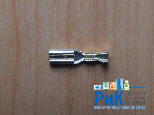 Клемма плоская гн. 3.6mm РП-м 1.5-(2.8)  08-0919