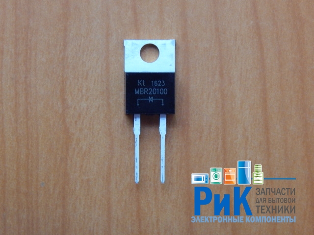 MBR20100 (100V, 20A)