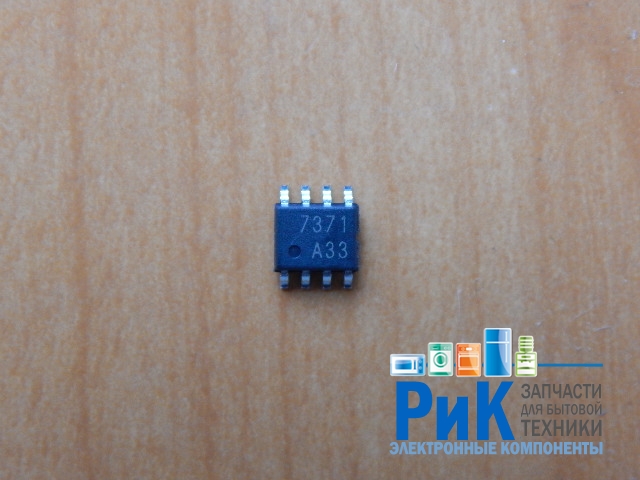 FAN7371M