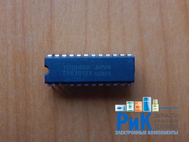 TA8701AN