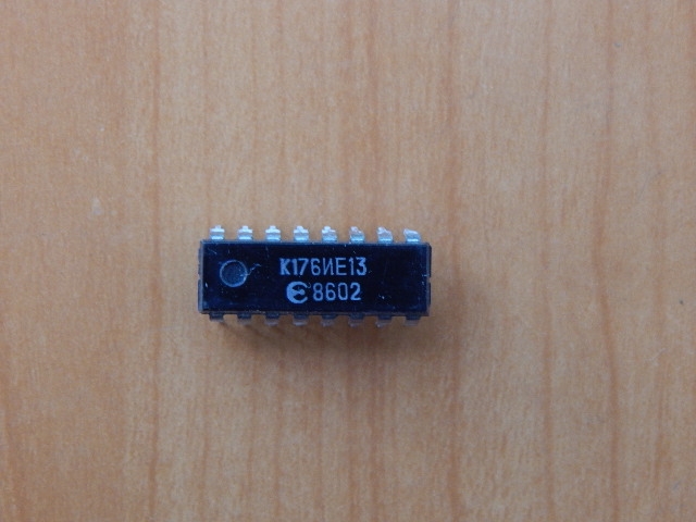 К176ИЕ13