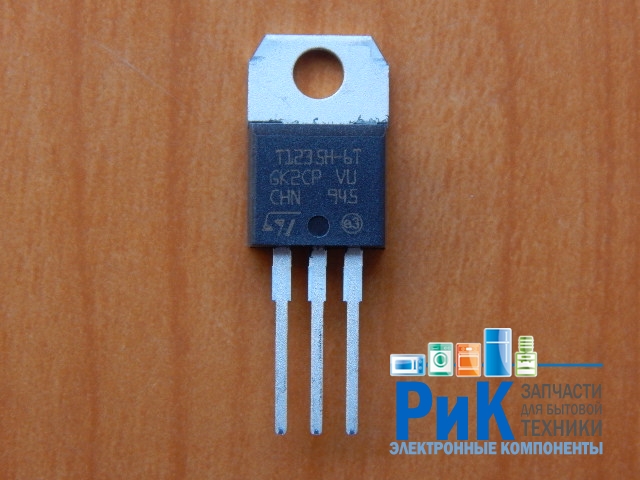 T1235H-6T