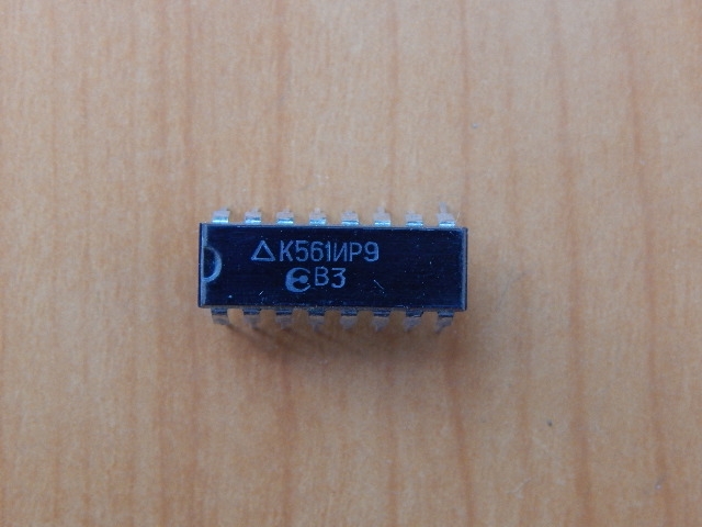 К561ИР9