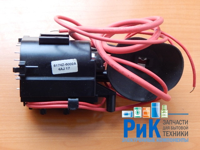 6174Z-6002A
