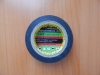 Изолента 0.15mm x 16mm x 10m черная