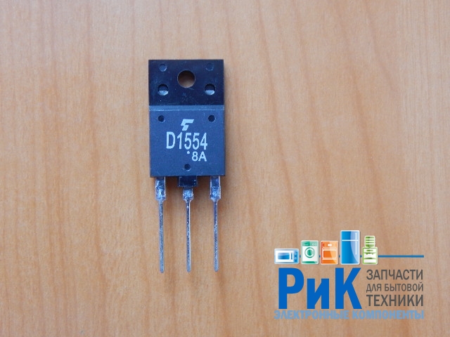 2SD1554