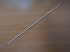 Лампа подсветки CCFL 349mm (2.4mm)