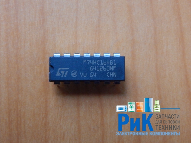 M74HC164B1
