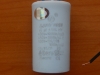 CBB60   6.0mkF 450v (гибкие выводы)