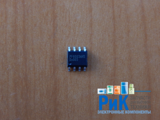 PF6003AHS