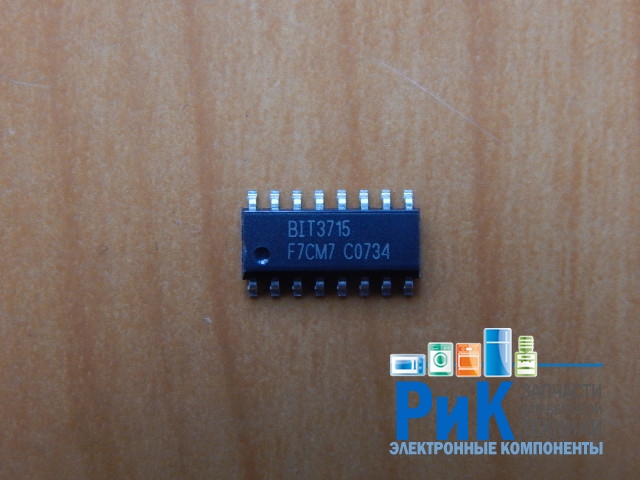 BIT3715