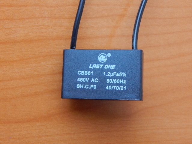 CBB61 1.2mkF 450v (гибкие выводы)