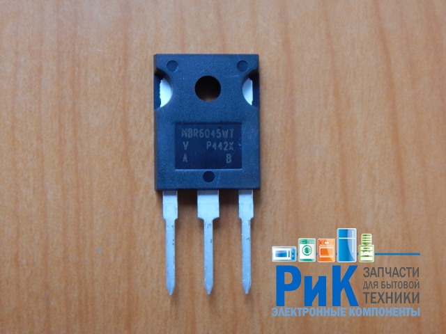 MBR6045WT (45V, 60A)