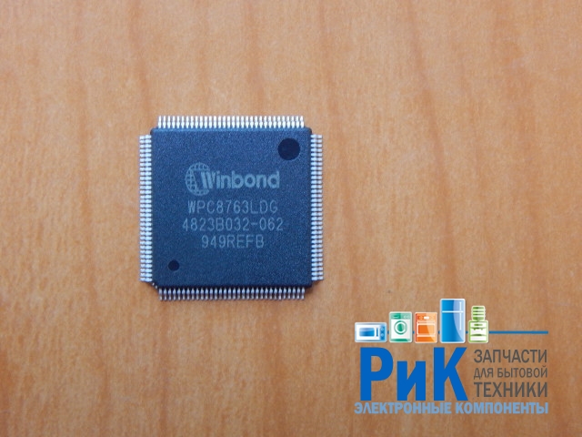 WPC8763LDG
