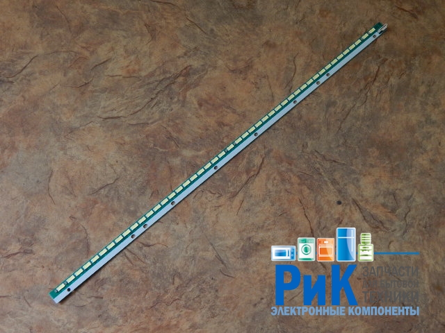 Подсветка LED TV LG  402mm 45LED (6V)  32" V13 ART3 Edge REV0.3 32"