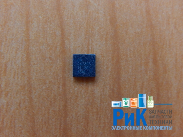 BQ24780S
