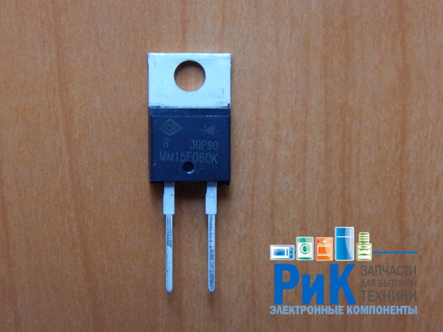 MM15F060K (600V, 15A, 30ns)