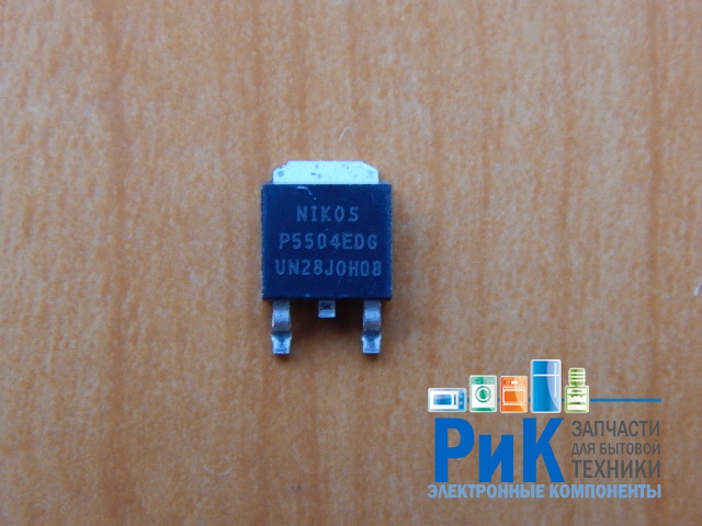 P5504EDG