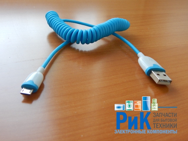 Шнур USB A шт. - MicroUSB шт. 1.5m синий витой  18-4302
