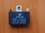 CBB61  1.5mkF 450v (клеммы)