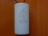 CBB60  45mkF 450v (гибкие выводы)