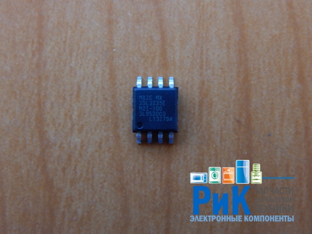 MX25L3235EM2I-10G