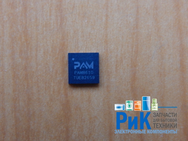 PAM8610