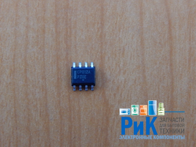 CP012ADR2G