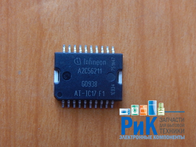 A2C56211
