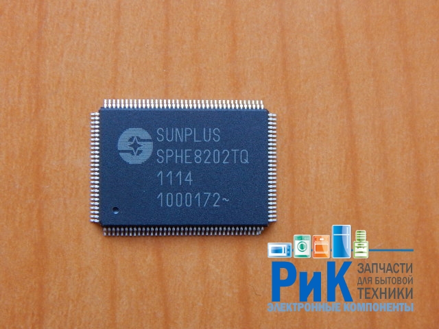 SPHE8202TQ