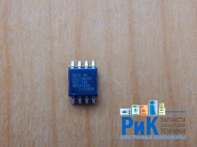 MX25L12835FM2I-10G