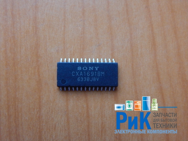 CXA1691BM