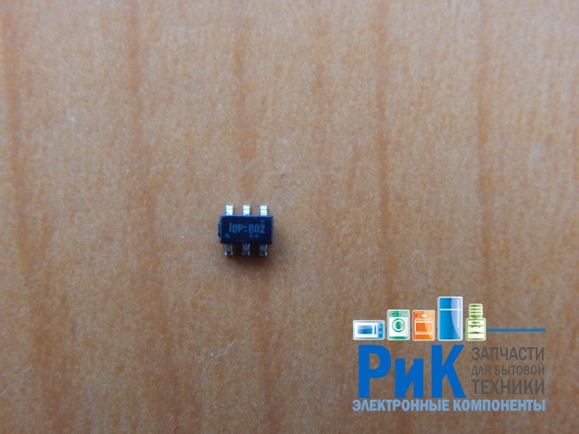 R7731AGE (IDP=)
