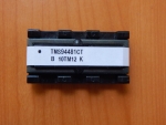 Трансформатор инвертора TMS94481CT