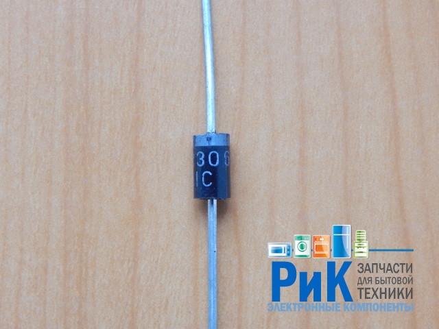 HER306 (600V, 3A, 75ns)