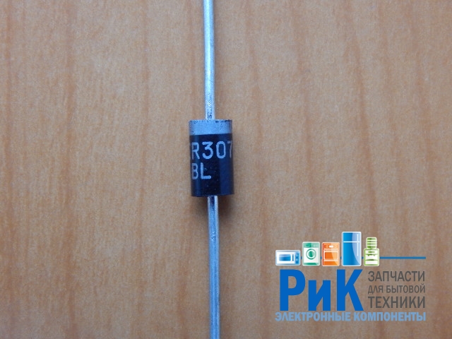 HER307 (800V, 3A, 75ns)