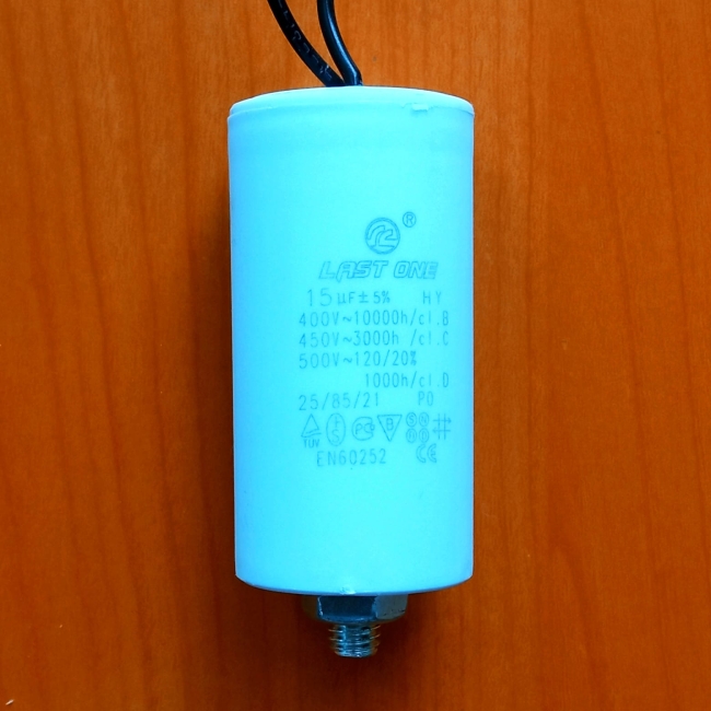 CBB60L 15mkF 450v (гибкие выводы + болт)