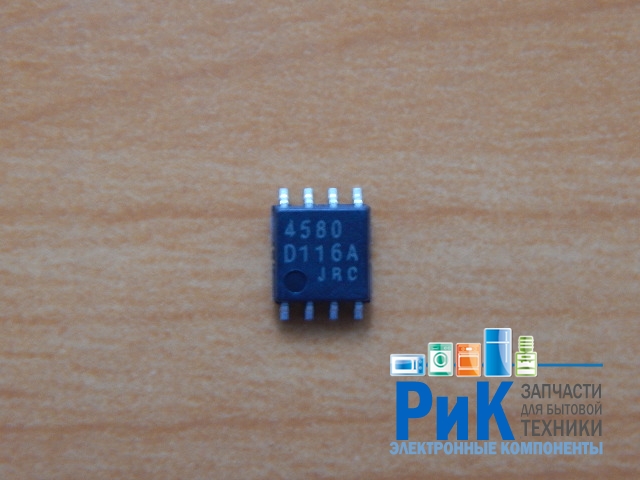 NJM4580M