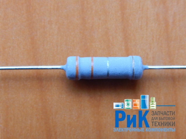 Резистор  2w         0.33om (0R33) 5%
