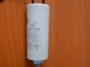 CBB60L   4.0mkF 450v (гибкие выводы + болт)