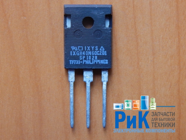 IXGR40N60C2D1