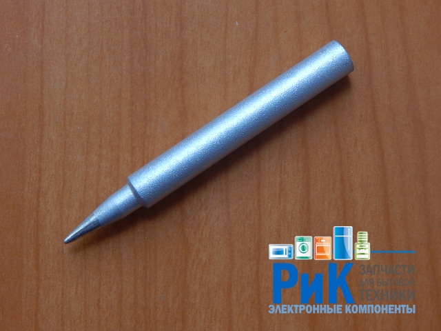 Жало паяльника 20-40W (4.8mm)  N1-1