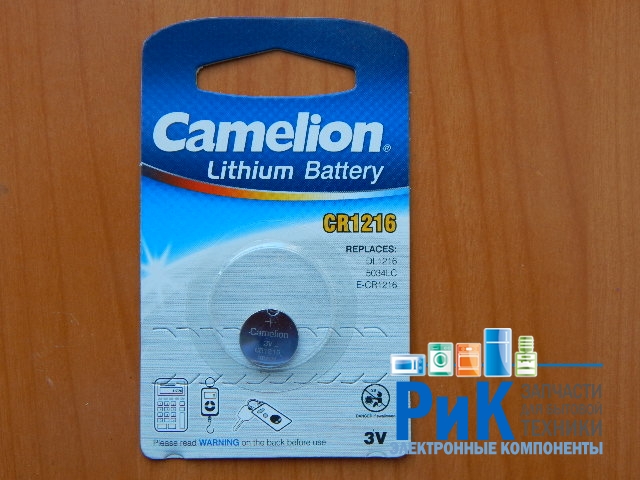 Батарейка Camelion CR1216 Lithium 3v