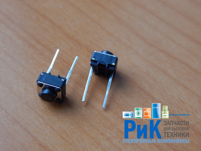 Кнопка 2-pin  6x6x5mm L=1.5mm  (№23)