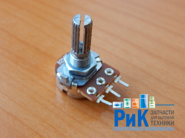 Резистор переменный 3-pin B250K d=16mm L=20mm моно с рифлением  (№1)