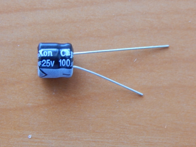 100mkF  25v 105C CapXon SK mini