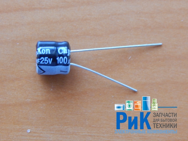 100mkF  25v 105C CapXon SK mini