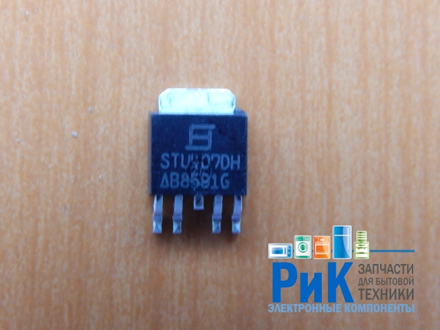 STU407DH