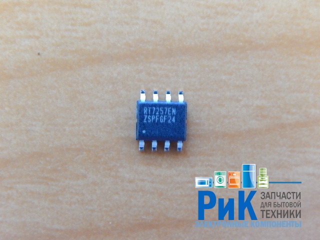 RT7257EN