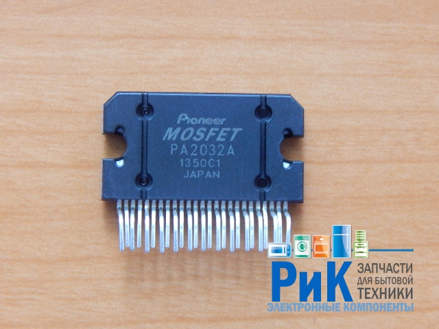Купить PA2032A , лучшая цена, доставка | РиК Электронные компоненты
